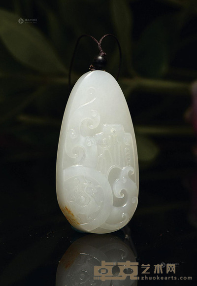 葛洪 必定成龙挂件 5.2×2.7×1cm