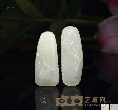 裘军毅 龙凤对牌 4.8×1.7×1cm；4.4×2×0.9cm