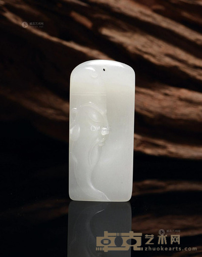 吕德 关公牌 5×2.3×0.9cm
