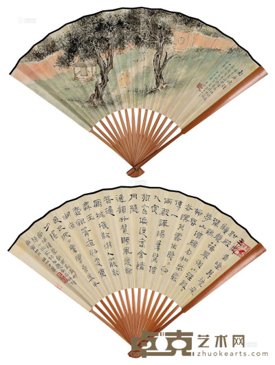 申石伽 庚寅（1950）年作 南屏晚钟 行书 成扇 设色纸本 18×50cm
