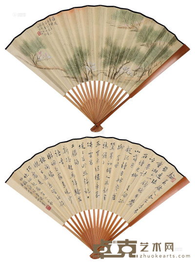 申石伽 庚寅（1950）年作 苏提春晓 行书 成扇 设色纸本 18×50cm