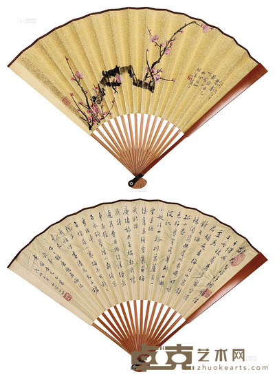 申石伽 戊戌(1958)年作 梅花 行书 成扇 设色纸本 18×52cm