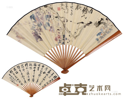 杨善深 林霭民 乙未（1955）年作 紫藤 行书 成扇 设色纸本 18×49cm