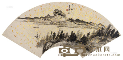 李研山 远山幽帆 扇片 洒金水墨纸本 20×53cm
