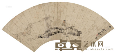 黄慎 高士抚琴 扇片 设色纸本 16.5×47cm