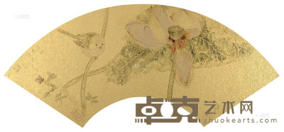江宏伟 丙子（1996）年作 花艳未成莲 扇片 设色纸本 16×47cm