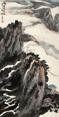 陆一飞 庚午（1990）年作 黄岳云起图 立轴 纸本