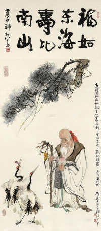 韩敏 壬辰（2012）年作 寿比南山 镜框 设色纸本