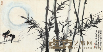 韩天衡 竹枝小鸟 镜片 设色纸本 68.5×136cm