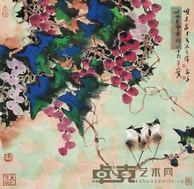 韩天衡 戊寅（1998）年作 硕果累累 镜片 设色纸本 66×67cm