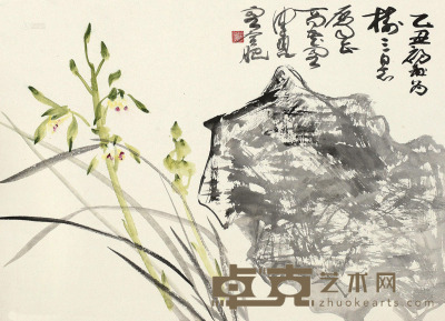 陈佩秋 乙丑（1985）年作 兰石图 镜片 设色纸本 45×63.5cm