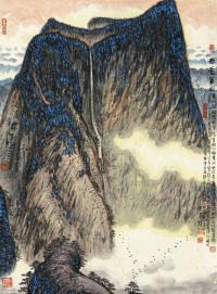 黄养辉 壬申（1992）年作 西岳华山 立轴 设色纸本
