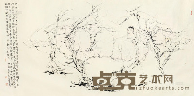 张友宪 癸酉（1993）年作 梅间仕女 镜片 设色纸本 123.5×246cm