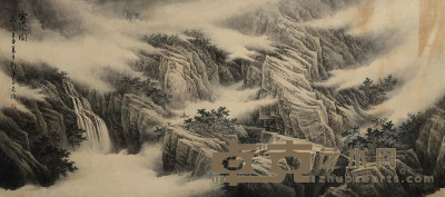 董希源 丁丑（1997）年作 云瀑图 镜片 设色纸本 95×216.5cm