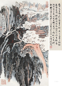 陆俨少 丁巳（1977）年作 秋山古寺 镜片 设色纸本