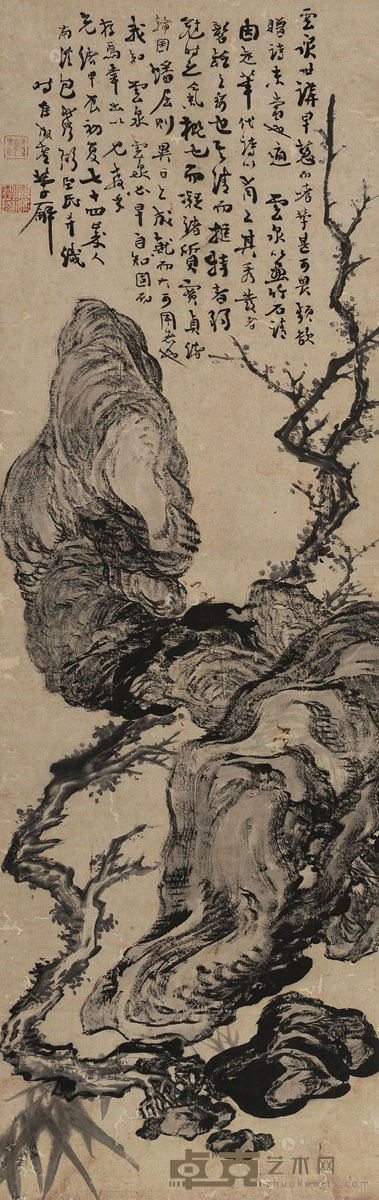 包弼臣 甲辰（1904年）作 梅石图 立轴 水墨纸本 95.5×29cm