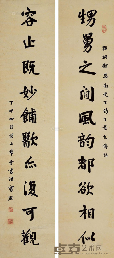 宝熙 丁卯（1927年）作 楷书十言联 对联 纸本 101×22cm×2