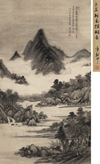 王昱 丁巳（1737年）作 树色模糊图 立轴 水墨纸本