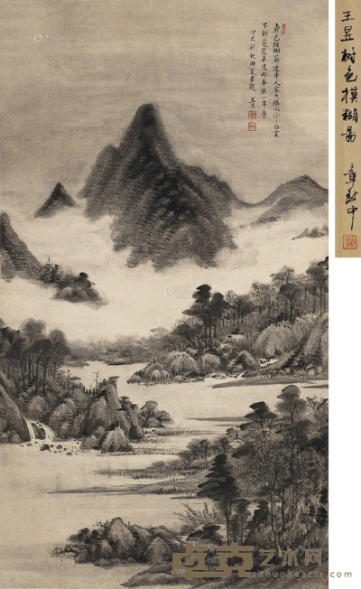 王昱 丁巳（1737年）作 树色模糊图 立轴 水墨纸本 93×52.5cm