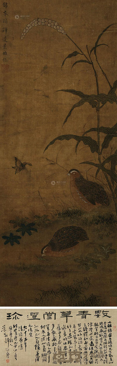 边景昭 （传）    觅食图 立轴 设色绢本 70×27.5cm