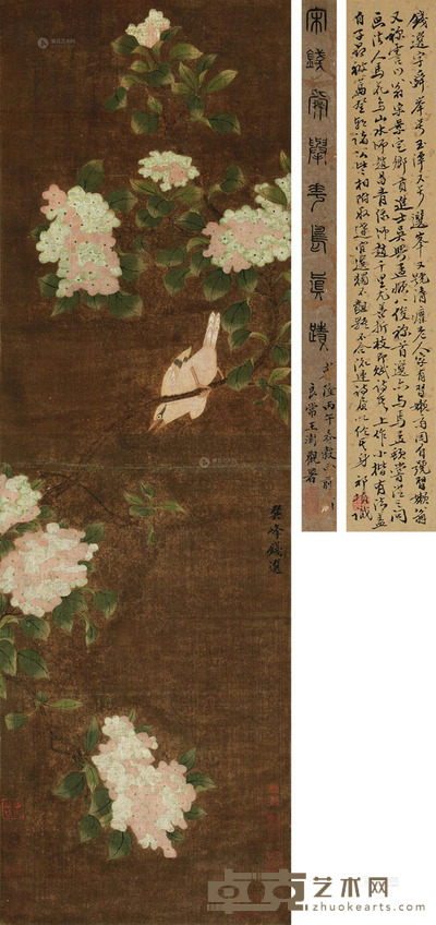 钱选 （传）    花间翠鸟 立轴 设色绢本 87×27.5cm