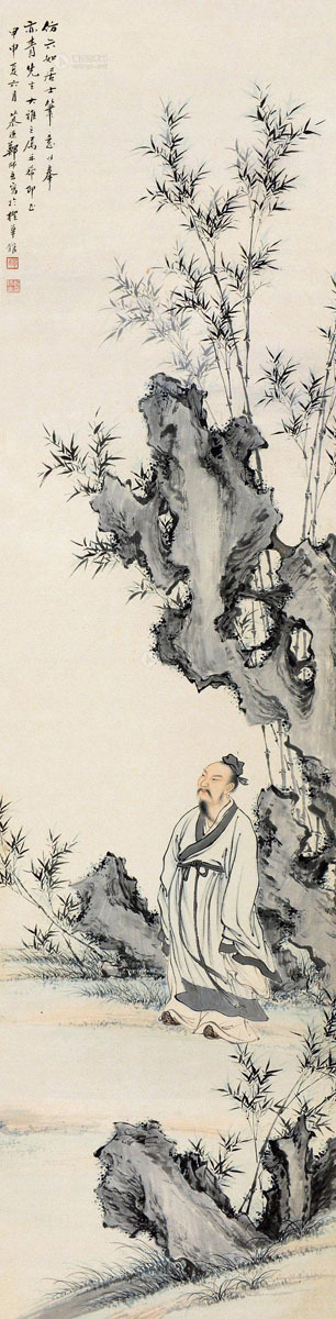 郑慕康 甲申（1944）年作 竹林高士 立轴  设色纸本
