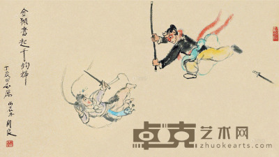 关良 丙辰（1976）年作 戏剧人物 立轴 设色纸本 33×59cm