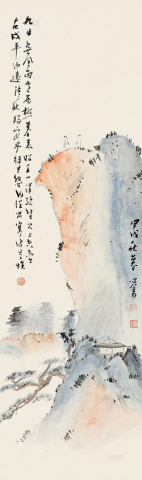 溥儒 甲戌（1934）年作 高山闲话 立轴 设色纸本