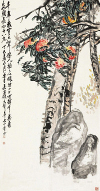 吴昌硕 丁巳（1917）年作 千年桃实 立轴 设色纸本