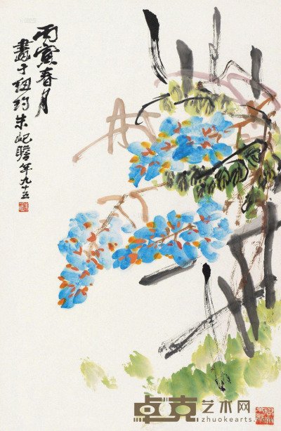 朱屺瞻 丙寅（1986）年作 紫藤春风 立轴 设色纸本 68×45cm