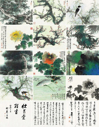 谢稚柳 花鸟画册 册页 （十二开） 设色纸本