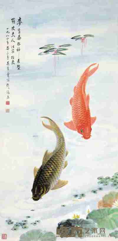 吴青霞 1988年作 双鲤戏水 镜片 设色纸本 135×67cm
