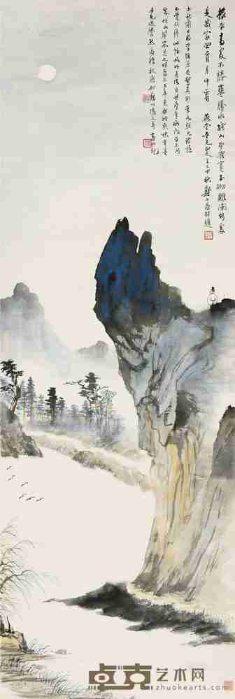 郑午昌 辛巳（1941）年作 翠峰观月 立轴 设色纸本 100.5×34cm