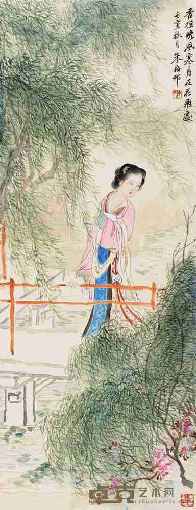 朱梅邨 壬寅（1962）年作 簪花仕女 立轴 设色纸本 61.5×23.5cm