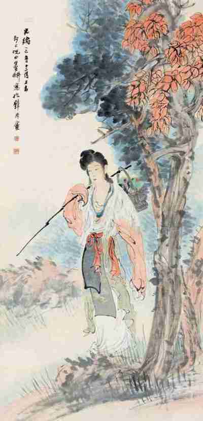 倪田 乙巳（1905）年作 采药仕女 立轴 设色纸本
