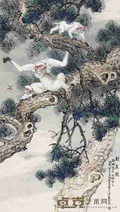 朱文侯 丙戌（1946）年作 封侯图 立轴 设色纸本 145×81cm