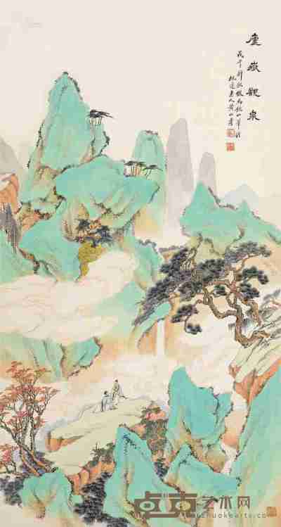 黄山寿 戊午（1918）年作 庐岳观泉 立轴 设色纸本 147×79cm
