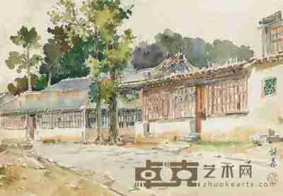 李咏森 1964年作 常熟石梅 水彩 纸本 26.5×38cm
