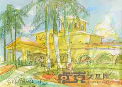 罗中立 2005年作 金棕榈酒店 水彩 纸本 27×38cm