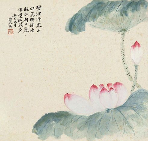 彭恭甫     寒玉绿波图 镜片 设色纸本