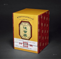 优良-台湾陈年（25年以上）老茶王