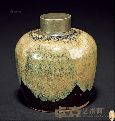 近代 海鼠釉茶入陶罐 宽8.5cm；高10cm