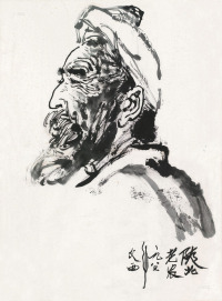 刘文西     1987年作 陕北老农图 立轴 设色纸本