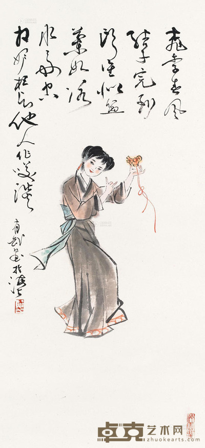 徐有武     人物图 立轴 设色纸本 67×30cm