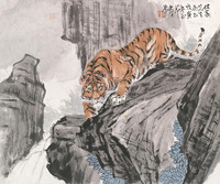 朱文侯     1938年作 山涧猛虎图 镜片 设色纸本