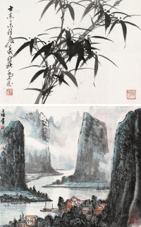乔木 蔡天雄     1982年作 墨竹图 山水图 双挖立轴 设色纸本
