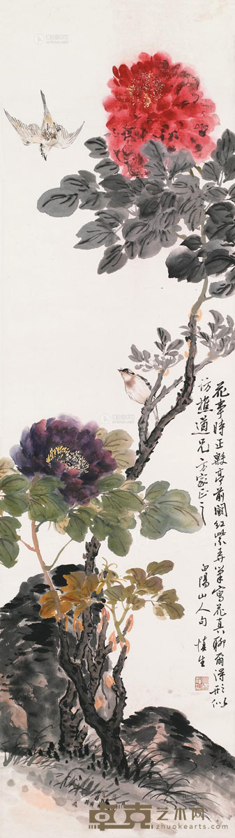 汪慎生     花卉图 立轴 设色纸本 107×29.5cm