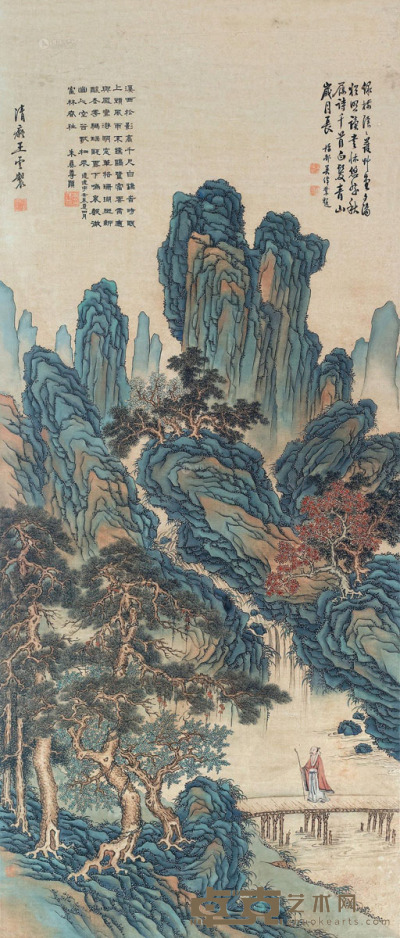 王云     青绿山水图 立轴 设色绢本 128×55cm