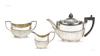 20世纪 纯银茶具 （三件）