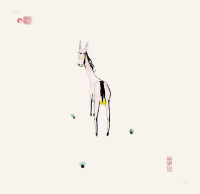 程广峰     2014年作 粉红色的毛驴 纸本水墨